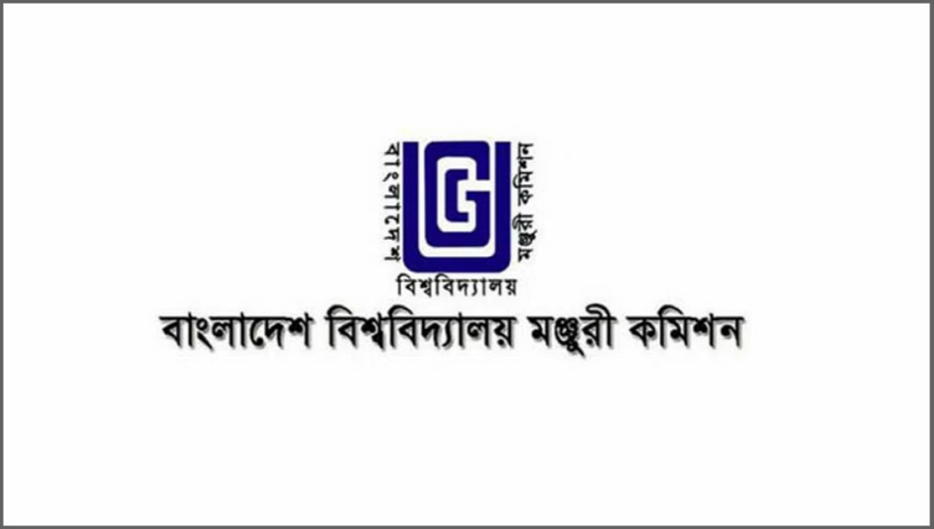 সারা দেশে সব মেডিকেল বিশ্ববিদ্যালয় বন্ধ ঘোষণা, হল ছাড়ার নির্দেশনা » DENTAL TIMES