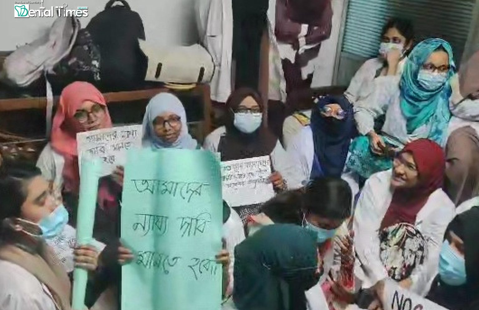 সাফেনা অনির্দিষ্ট কালের জন্য বন্ধ ঘোষণা » DENTAL TIMES