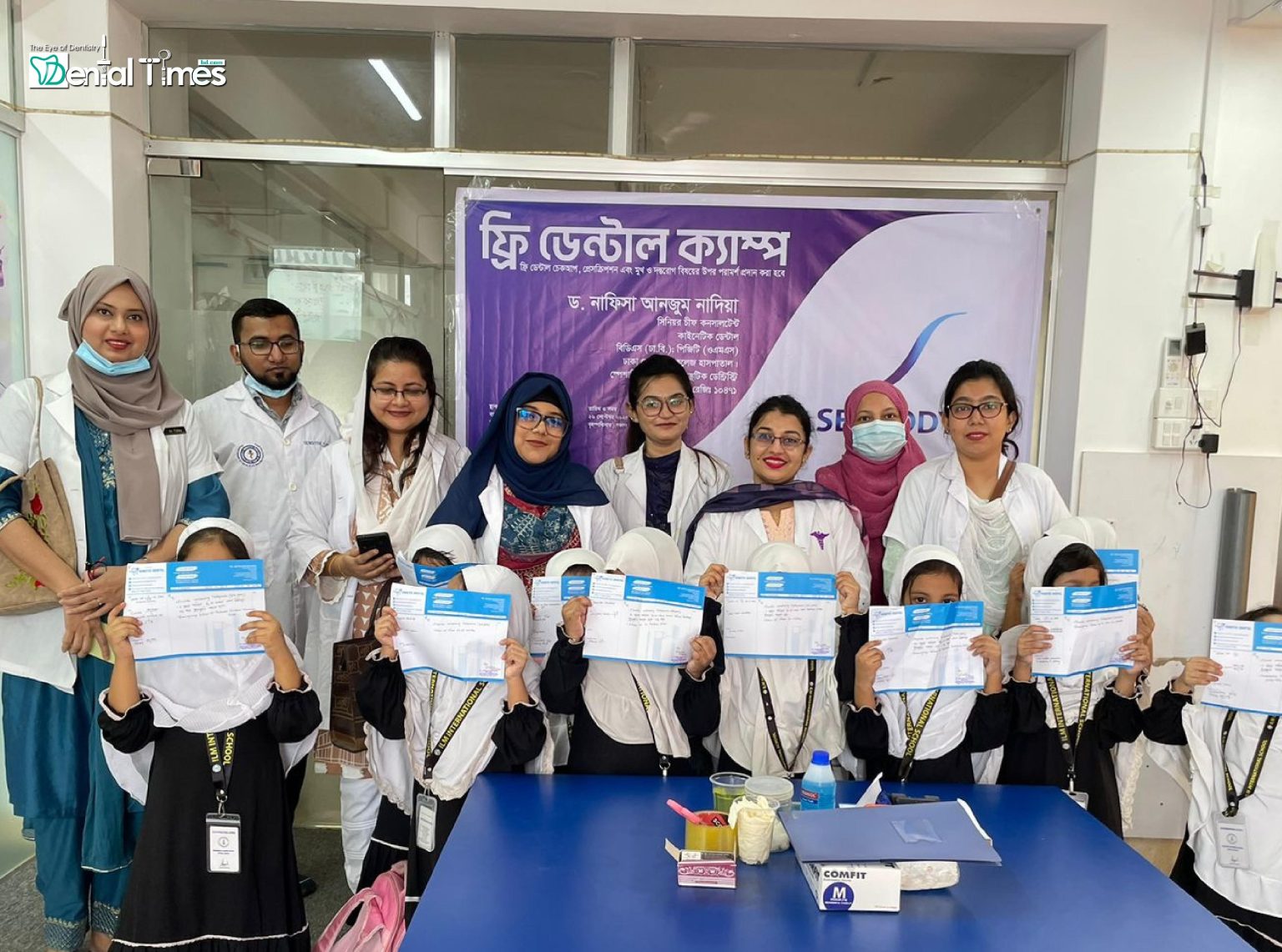 মিরপুরে কাইনেটিক ডেন্টালের ডেন্টাল ক্যাম্প অনুষ্ঠিত » DENTAL TIMES