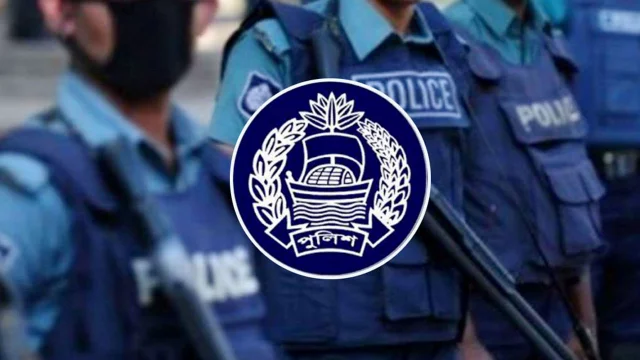 শৃঙ্খলাভঙ্গের জন্য ২৫২ এসআইকে অব্যাহতি