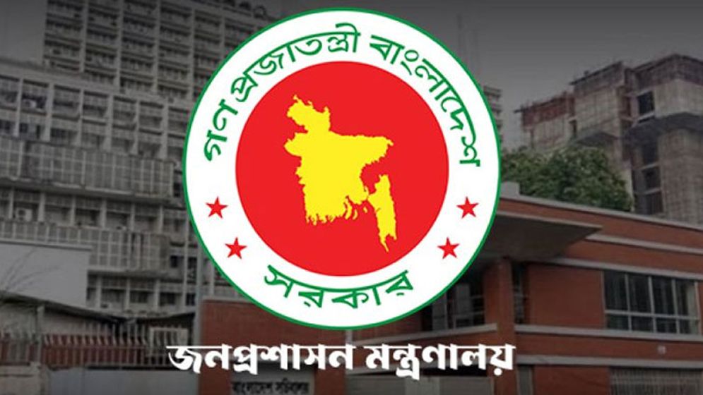 পাঁচ বিসিএসে নিয়োগ পাবেন ১৮ হাজার ১৪৯ জন: জনপ্রশাসন সচিব