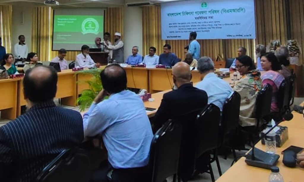 স্বাস্থ্য গবেষণায় বাজেট কম, পিছিয়ে বাংলাদেশ » DENTAL TIMES