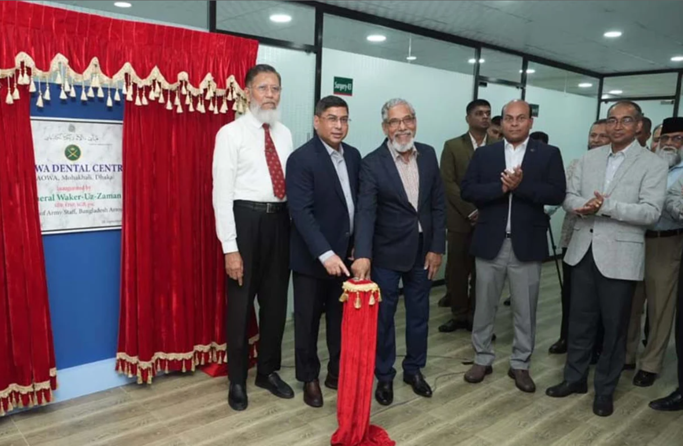 রাওয়া ডেন্টাল সেন্টারের উদ্বোধন করলেন সেনাপ্রধান » DENTAL TIMES