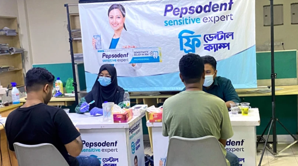 পেপসোডেন্টের উদ্যোগে আমাদের সময়ে ফ্রি ডেন্টাল ক্যাম্প &raquo; DENTAL TIMES