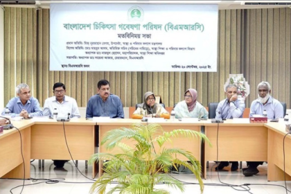 স্বাস্থ্য গবেষণায় বাজেট কম, পিছিয়ে বাংলাদেশ » DENTAL TIMES