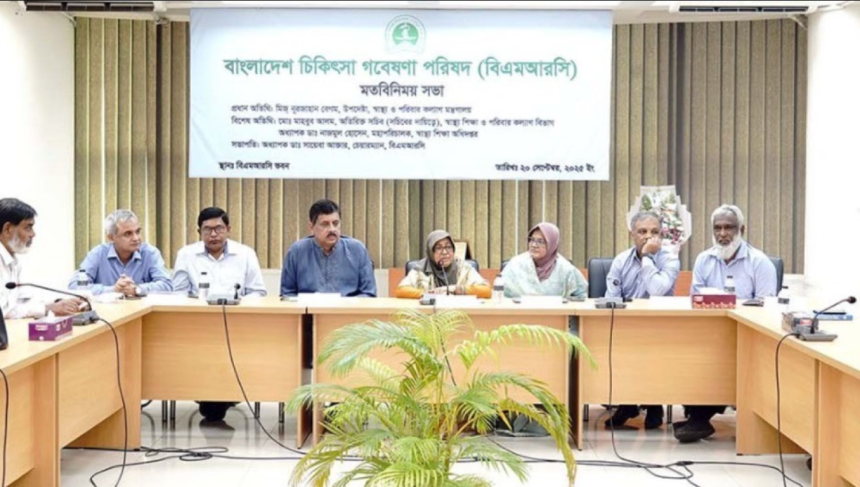স্বাস্থ্য গবেষণায় বাজেট কম, পিছিয়ে বাংলাদেশ » DENTAL TIMES