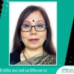 ১২ ডিসেম্বর একই প্রশ্নে একসঙ্গে হবে এমবিবিএস ও ডেন্টাল ভর্তি পরীক্ষা &raquo; DENTAL TIMES