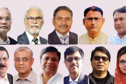 বিএনপির মনোনয়ন পেলেন ১১ চিকিৎসক নেতা &raquo; DENTAL TIMES
