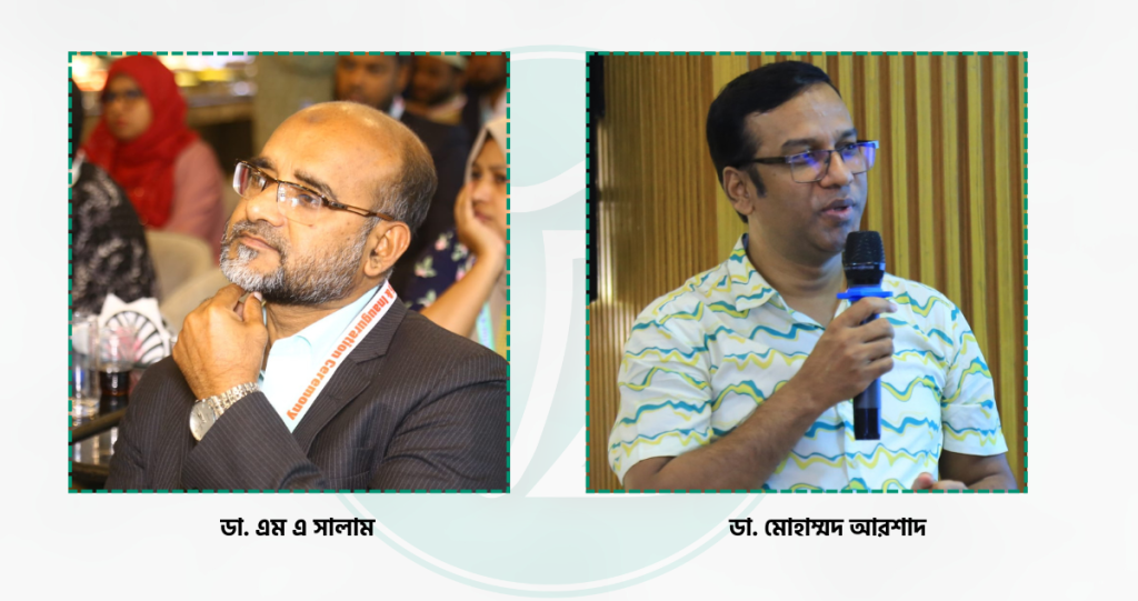 ফতুল্লা ডক্টরস সোসাইটির সেমিনার ও নতুন কমিটির ঘোষণা » DENTAL TIMES