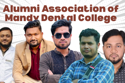 মেন্ডি ডেন্টাল কলেজের প্রথম অ্যালামনাই এসোসিয়েশন কমিটি গঠন &raquo; DENTAL TIMES