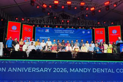 বর্ণাঢ্য আয়োজনে মেন্ডি ডেন্টাল কলেজের ২০ বছর পূর্তি উদযাপন &raquo; DENTAL TIMES
